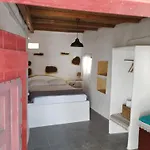 Pensionat Venduri House 3*