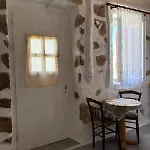 Pensionat Venduri House Peran Triovasalos