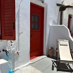 Pensionat Venduri House